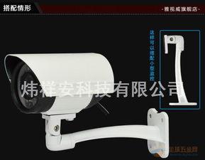 工廠監控攝像頭安裝指南 提升安全與效率的關鍵步驟
